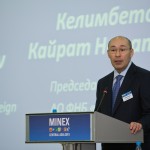 [:en] Kairat Kelimbetov opens the forum [:ru] Кайрат Келимбетов открывает форум