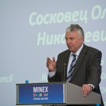 [:en] Oleg Soskovets at MINEX Central Asia 2011 [:ru] Олег Сосковец на форуме Майнекс Центральная Азия 2011